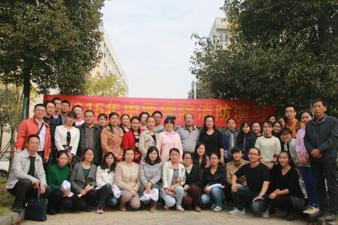 2015年3118云顶集团官网消防知识讲座及演习成功举行