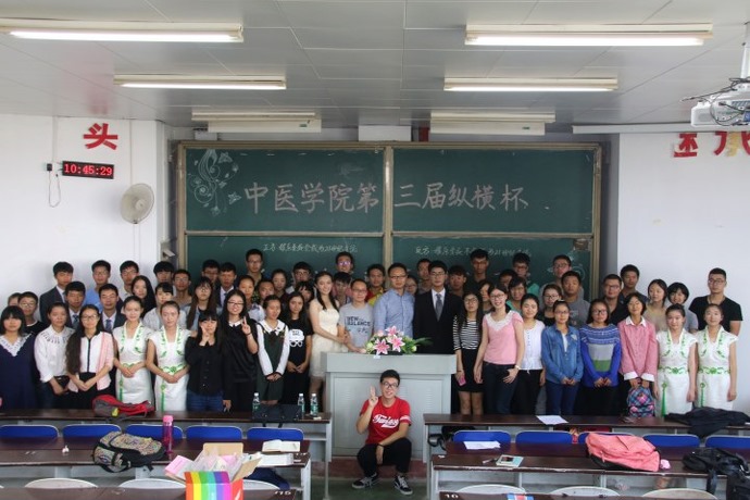 3118云顶集团官网第三届“纵横杯”新生辩论赛开幕式暨演示赛成功举行