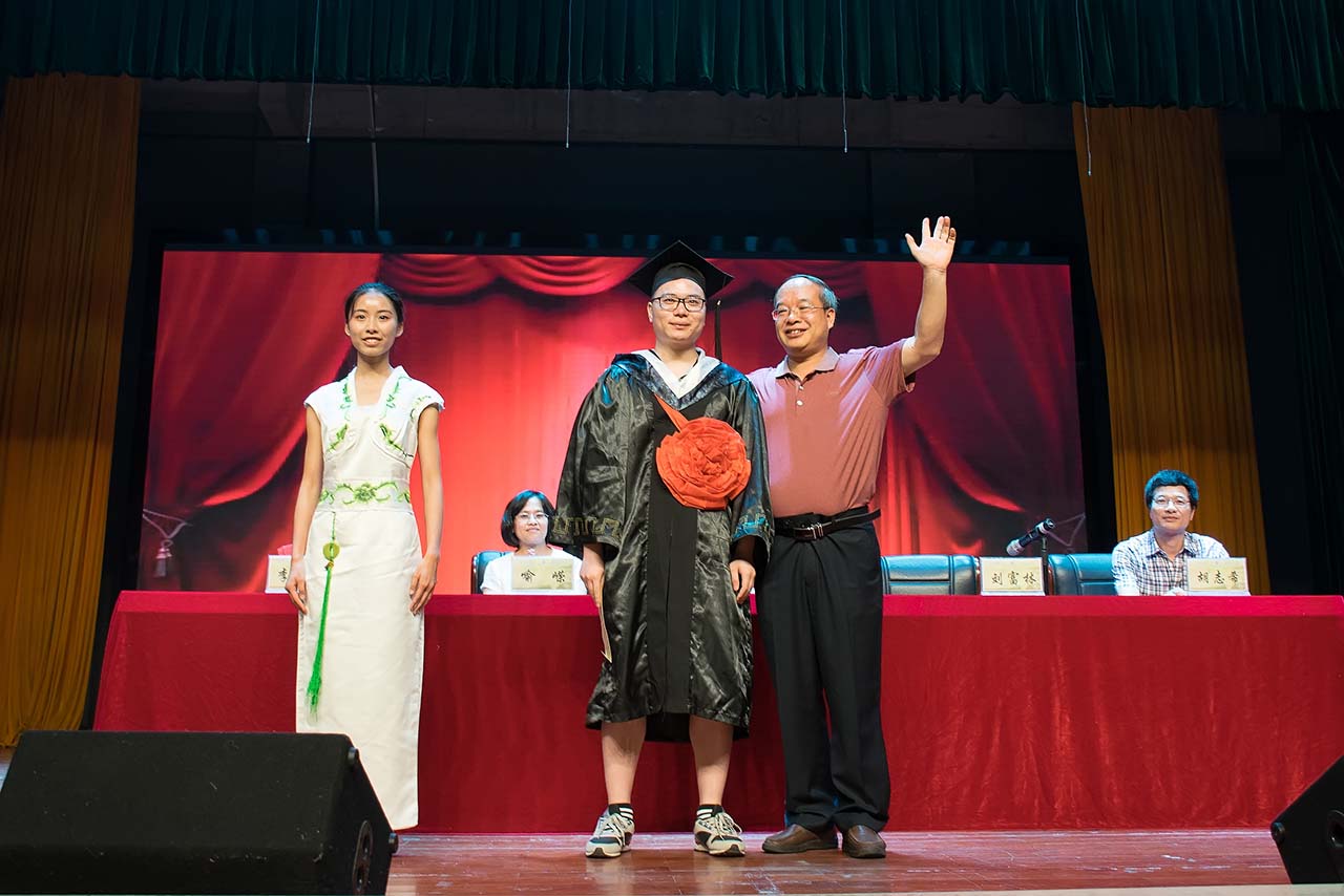 湖南中医药大学2017届3118云顶集团官网毕业生毕业典礼暨“一夏星光”毕业晚会成功举行